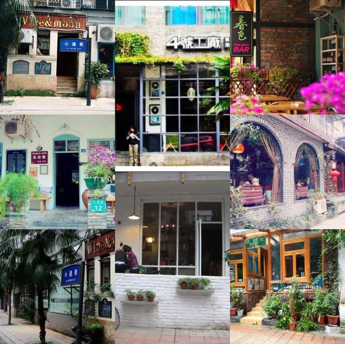 成都逛吃旅游攻略图片高清,成都逛吃攻略龙湖