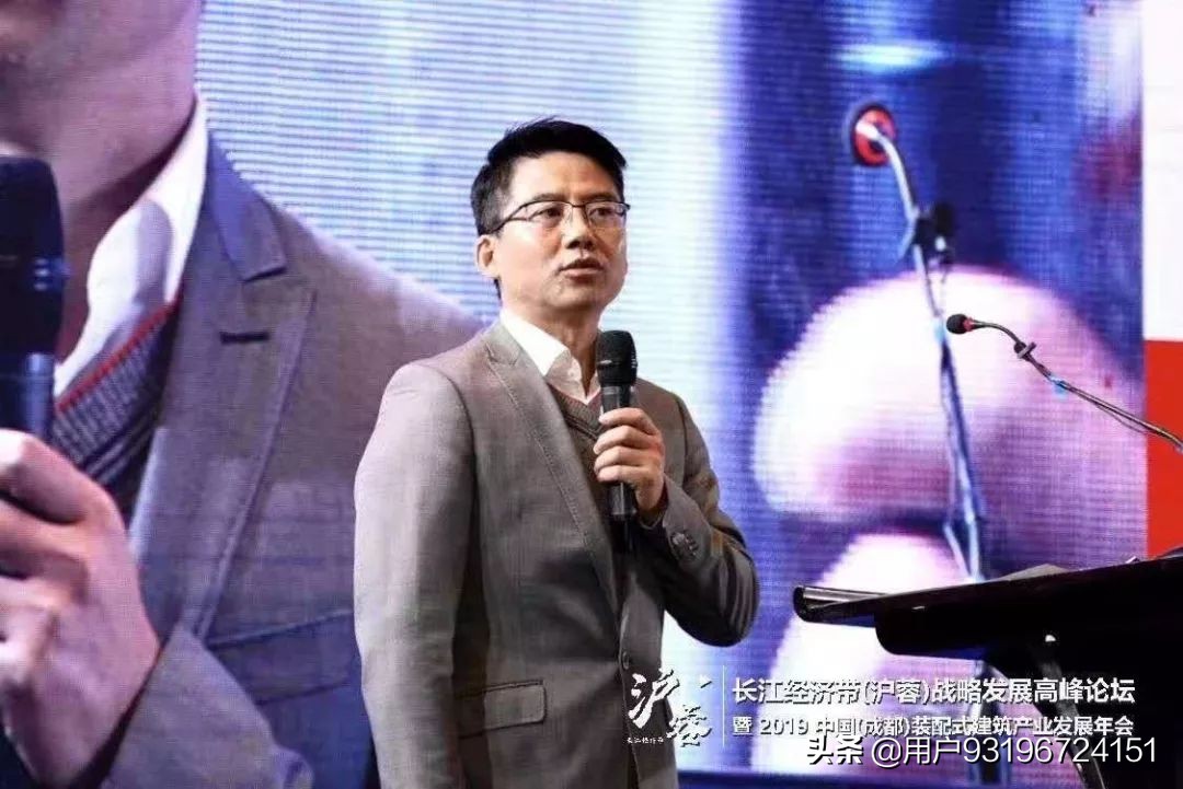 2024中国成都产业大会,四川装配式建筑发展