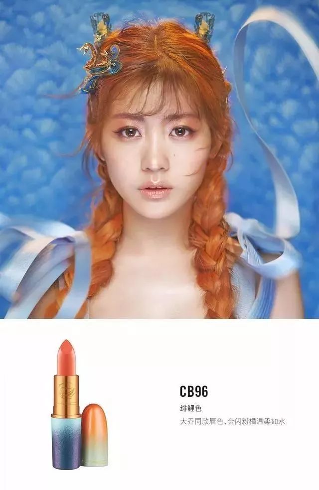 2019品牌跨界营销案例盘点,年度盘点热销爆品