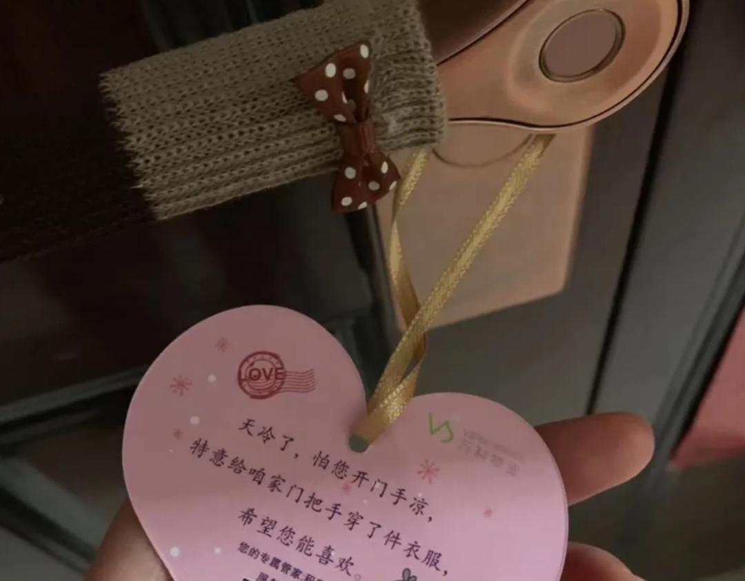 物业好不好也影响小区价值：武汉一批小区换物业房产增值