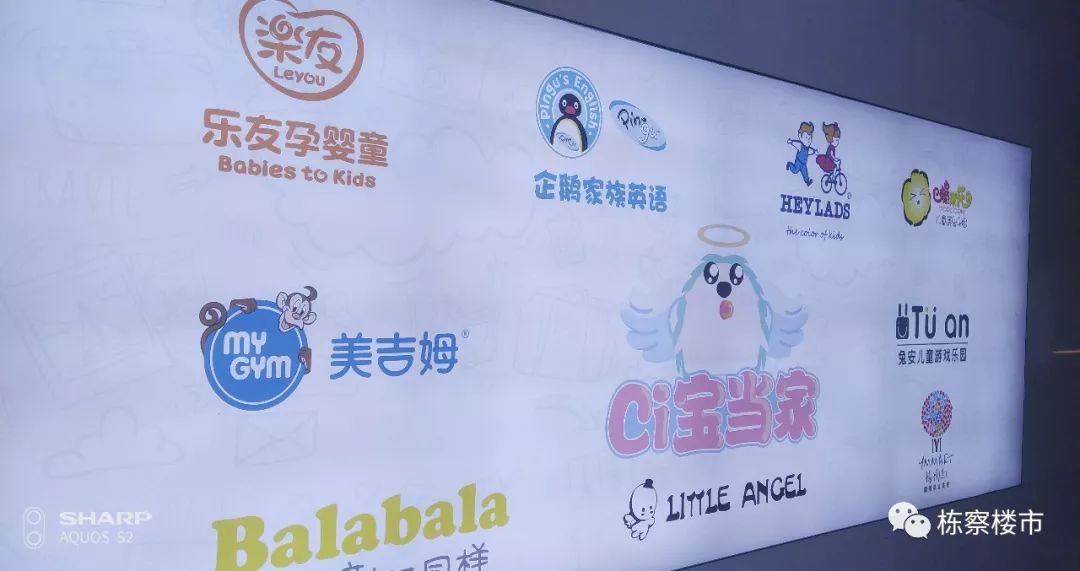 沈阳金廊商圈最新消息,沈阳最新商场开业