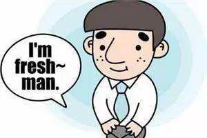 对人礼貌用语,对人称呼的礼貌