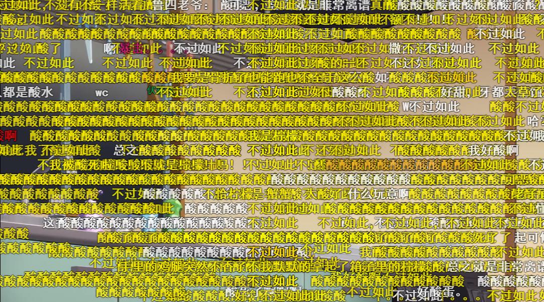 b站10月新番,b站十月份新番