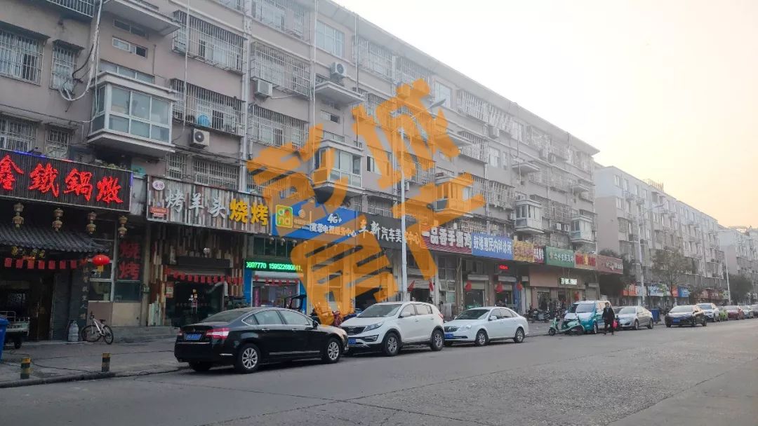 徐州市拆迁安置房的价格,徐州开发区拆迁安置上房通知