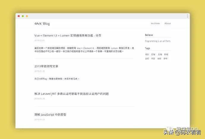 这几个简单好用的网站不容错过,快把这几个实用的网站收藏起来吧