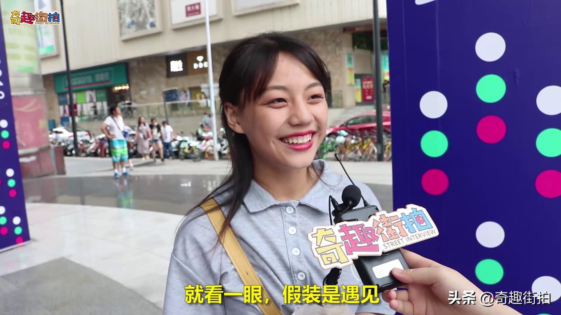 碰到帅哥怎么搭讪最好,遇到帅的女生怎么夸