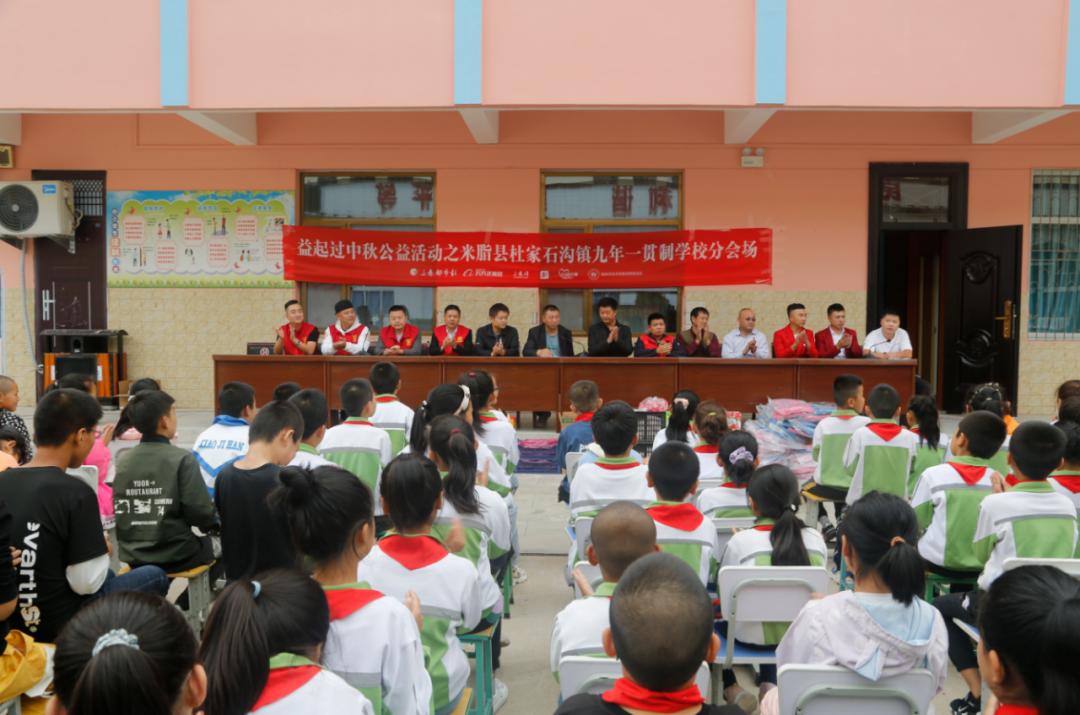 爱心团队助山区孩子圆梦,手拉手圆梦微心愿