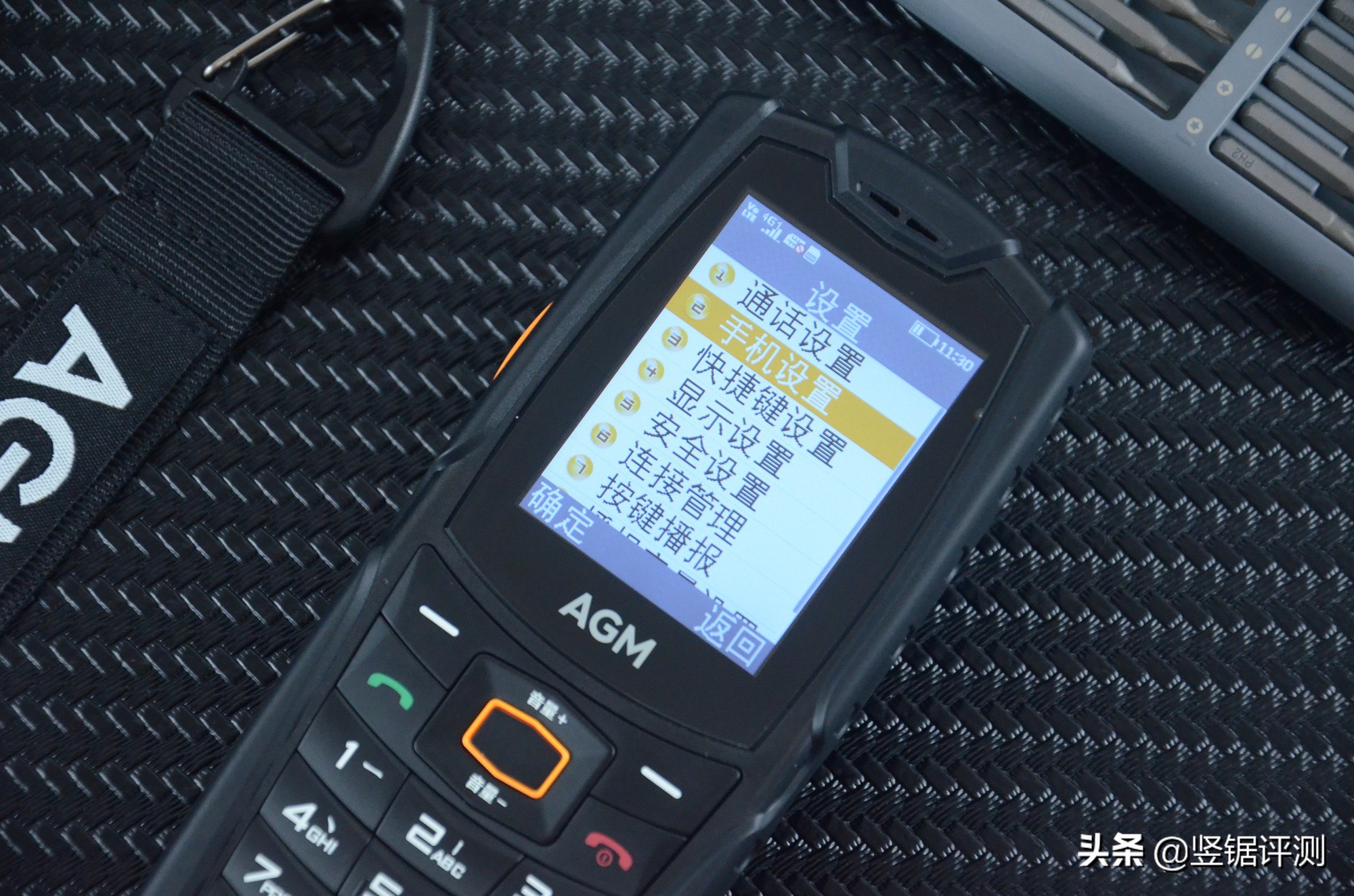 三防经典机agmm6经典却又不一般,agmm6评测视频