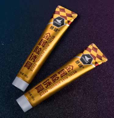 赛领自行车除锈剂,赛领强力除锈剂效果怎么样