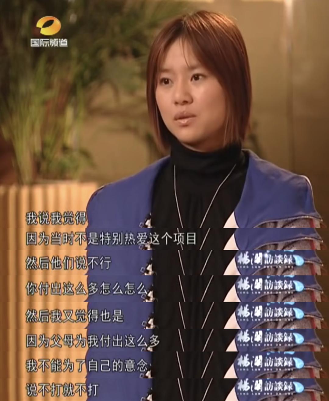 从负债到成为亿万女老板,从负债累累到东山再起女孩