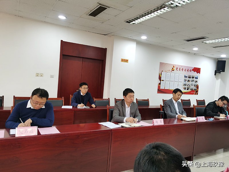 走进石家庄：上海玖豫与石家庄投促局开展深化合作对接会