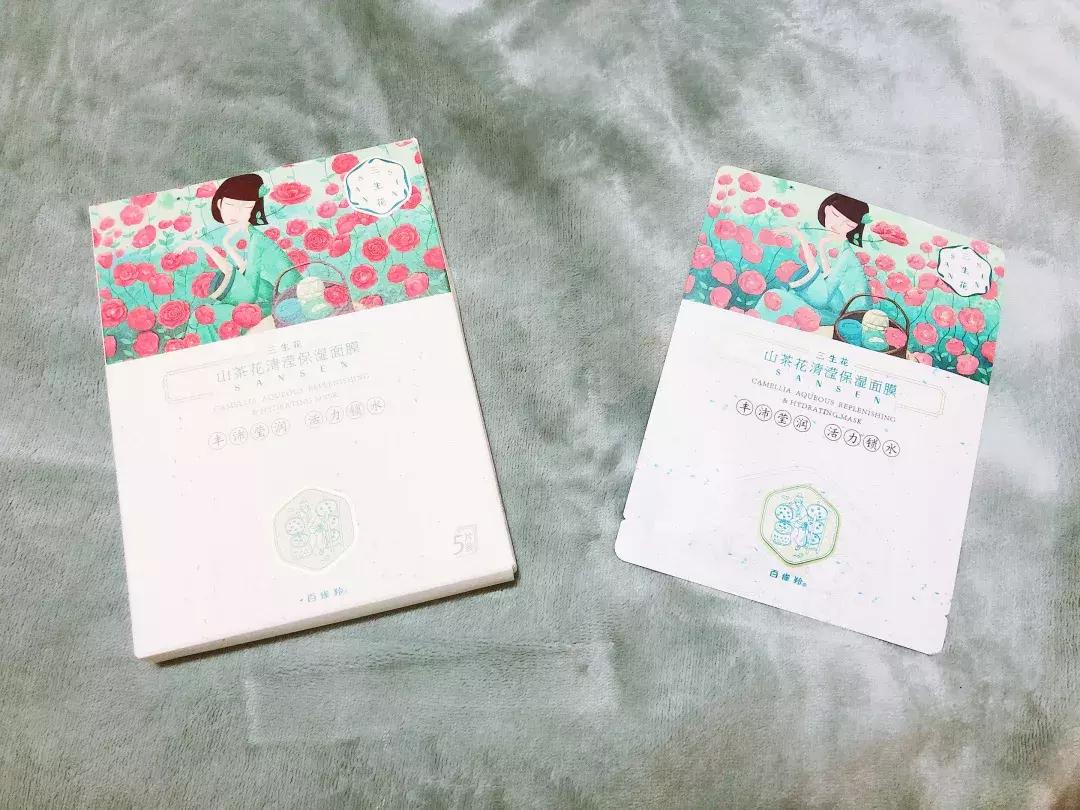 不要被面膜骗了,千万别被美容院忽悠