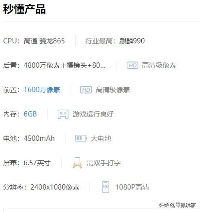 三国策略手游平民游戏,三国游戏手游零氪