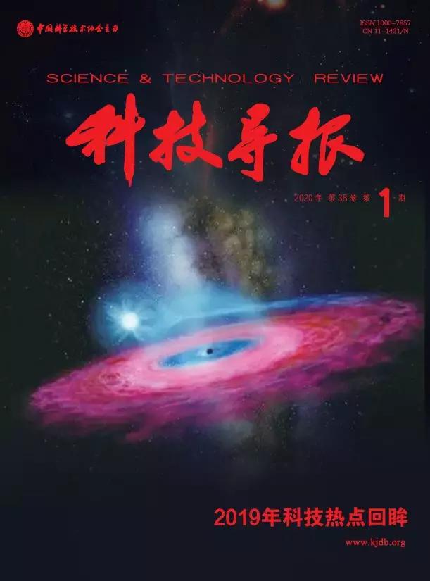 最近国家水资源安全问题,水周保护水资源改善水环境