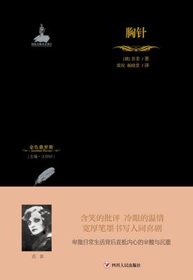 文轩双11,双11特惠书籍