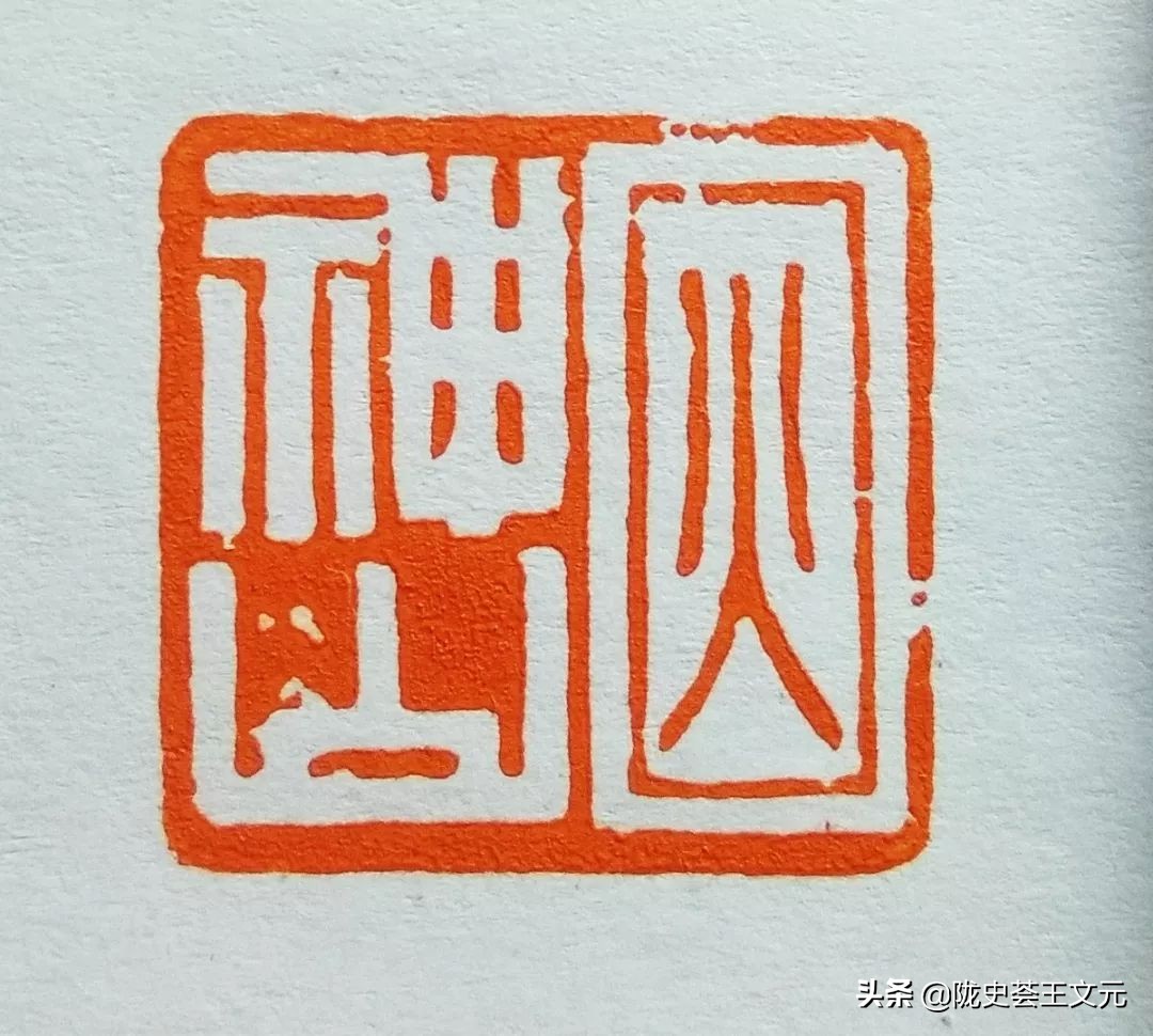 战疫纪实摄影展,战疫情展青春书画作品