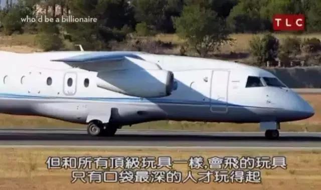 顶级商业思维顶级欲望,顶级富豪的兴趣是什么