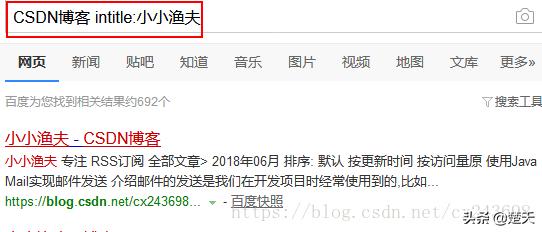 百度检索的条件可以设置为哪些,百度的精确检索如何操作