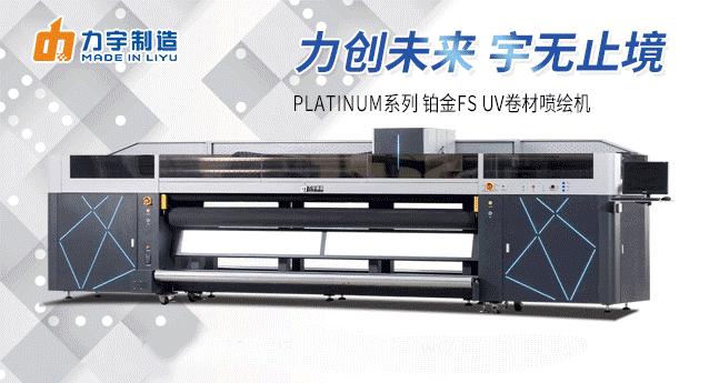 写真摄影知识,广告写真材料知识大全集