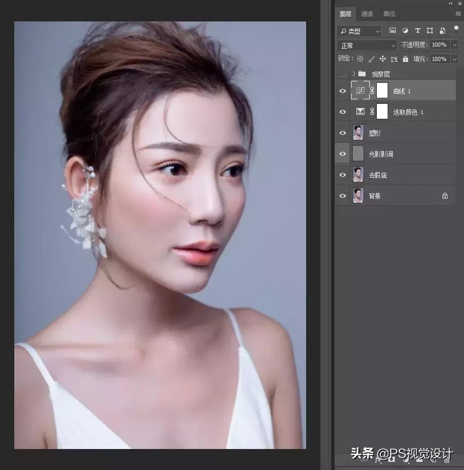 关于ps人像精修的思路与小技巧,ps人像精修怎么在网上接单