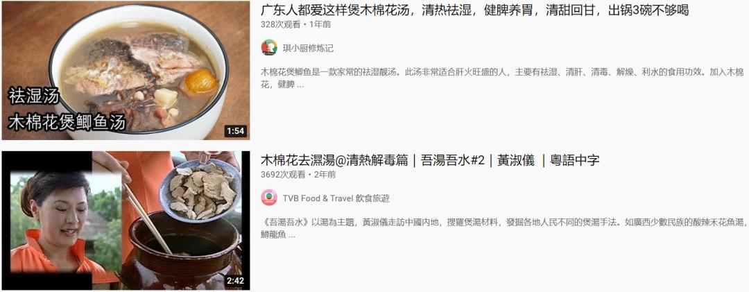 广东人到底多有钱,广东人到底有多能装