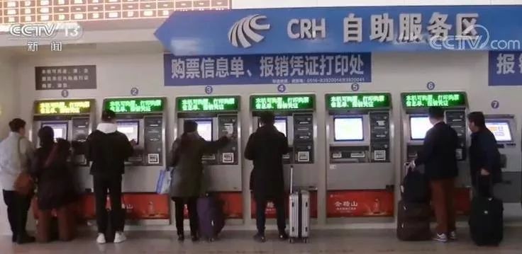 桂林平乐高铁 (桂林平乐最新高铁)