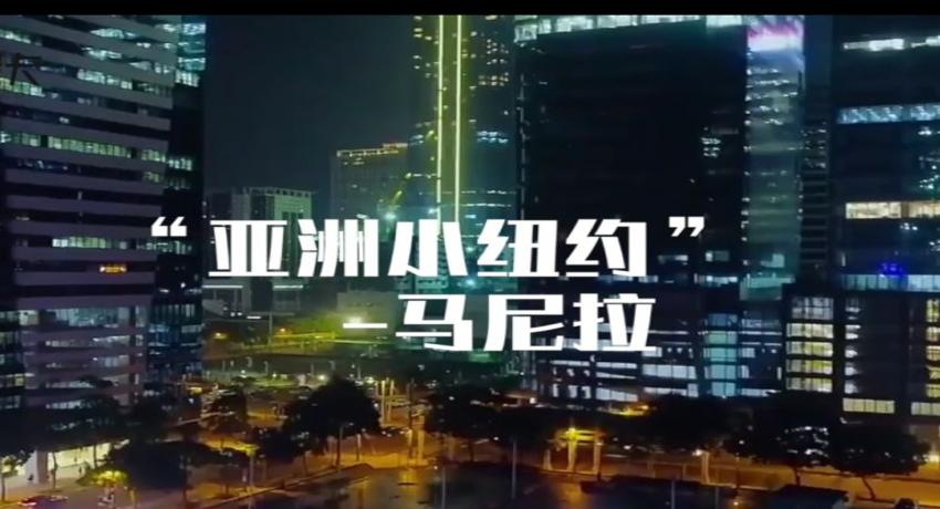 菲律宾srrv是什么,菲律宾人送的礼物