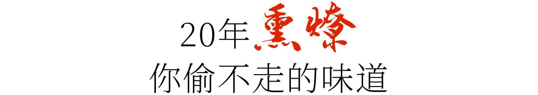 只有一张桌子的烧烤,只有3张桌子的川菜馆