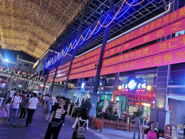 海口夜市有什么好吃的小吃,海口星光夜市美食推荐