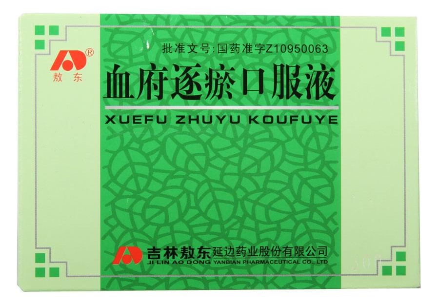中医药治疗癌痛的优势,中医癌痛用什么药止痛好