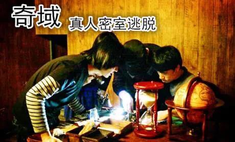 密室逃脱技巧总结,怎么玩密室逃脱才可以逃出去