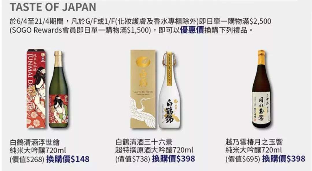 sogo宕囧厜鐧捐揣,sogo宕囧厜鐧捐揣瀹樼綉