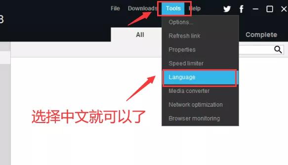 精华百度网盘,草本精华文集百度云