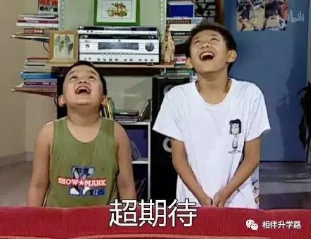 上海最厉害的5所高中,上海高中自招最好进的学校