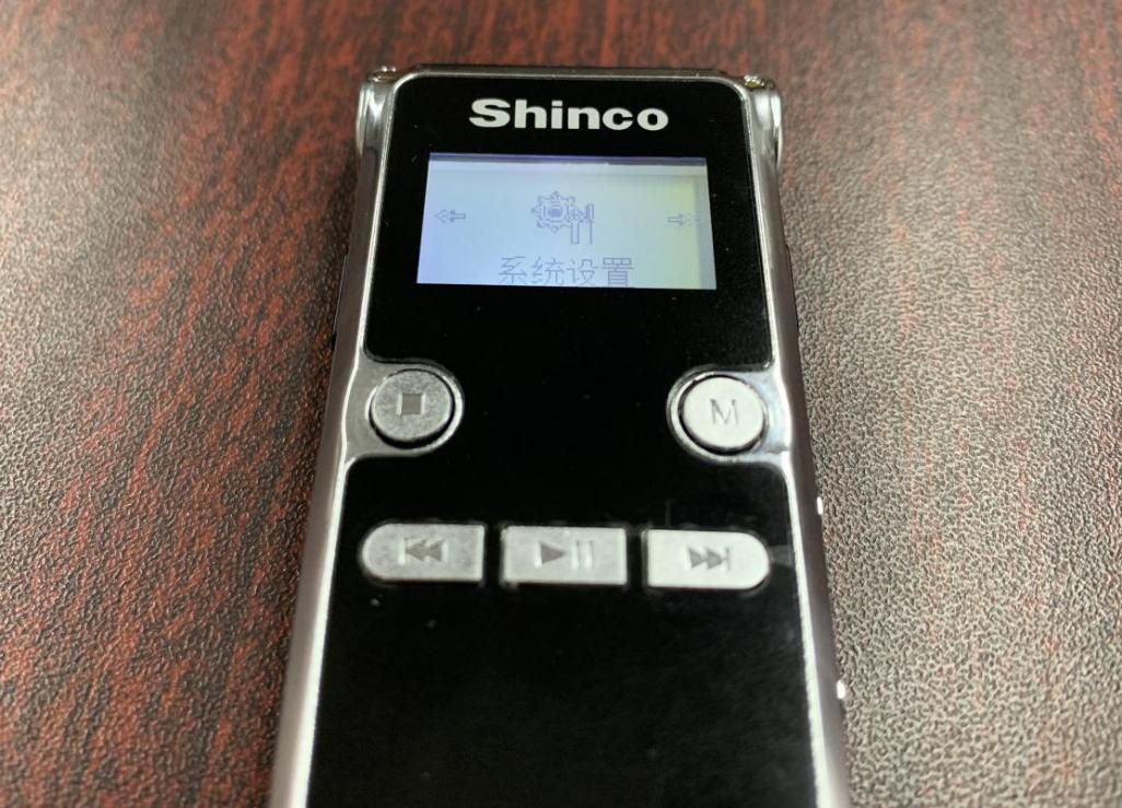 新科录音笔v39,新科录音笔微型配置