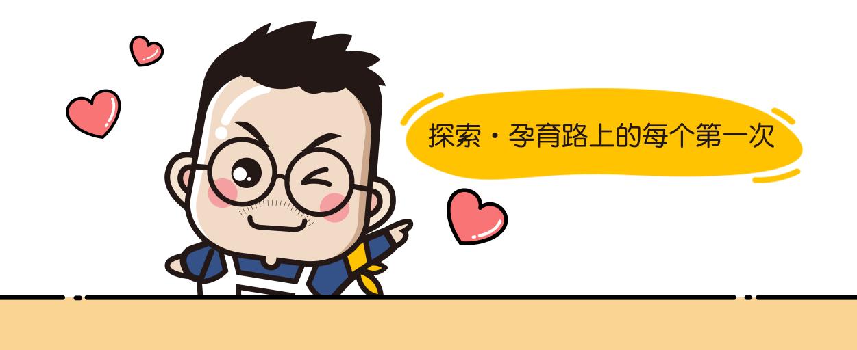 怀孕后肚子老发硬发紧正常吗,怀孕37周肚子发硬发紧是怎么回事