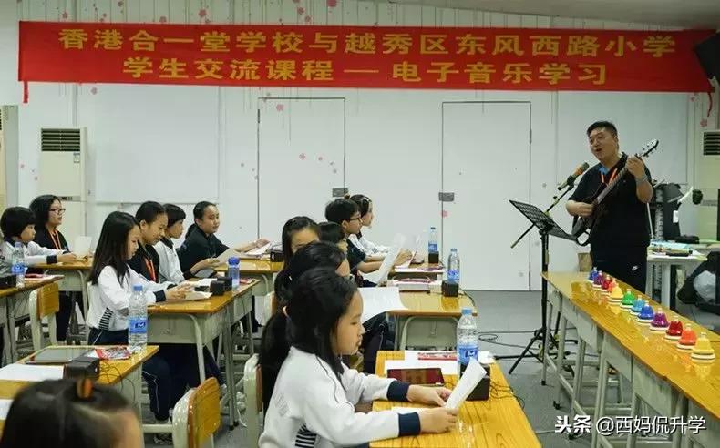 越秀好的小学,越秀第一梯队小学好进吗