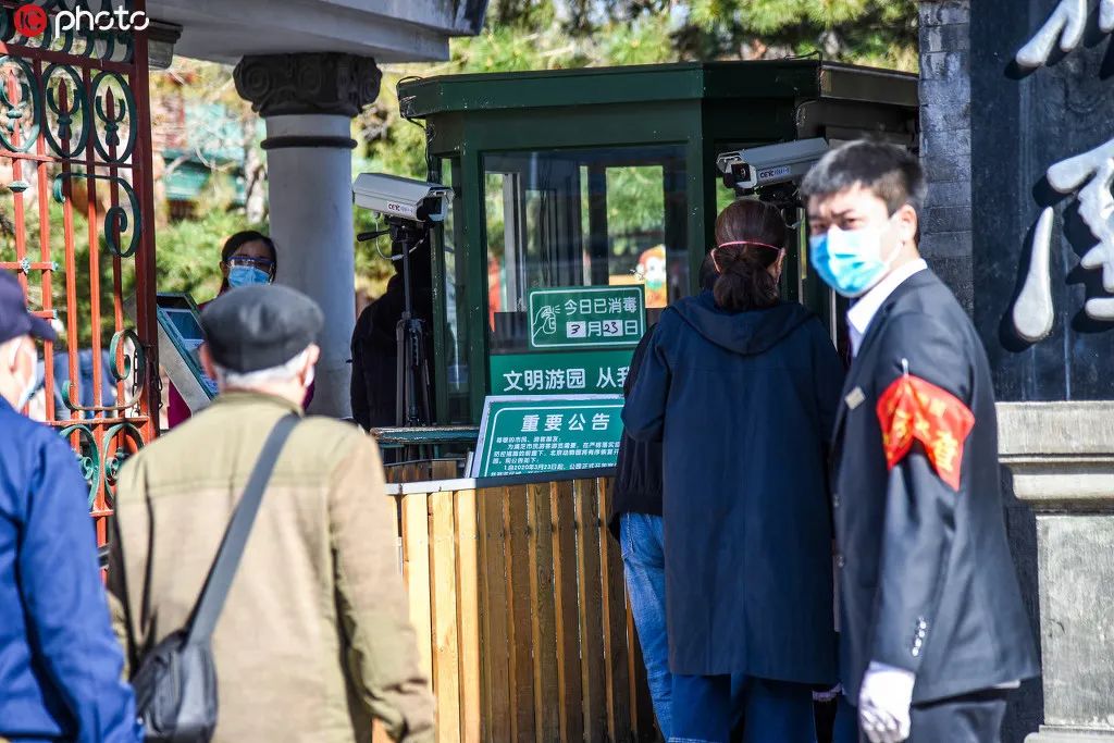 北京动物园园林介绍,北京动物园全景简介