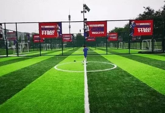 西安大明宫主题运动公园,大明宫主题运动公园预约