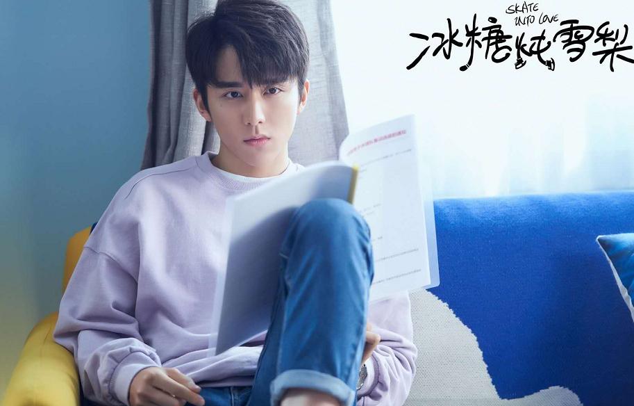 吴倩张新成冰天雪地,张新成吴倩甜到齁