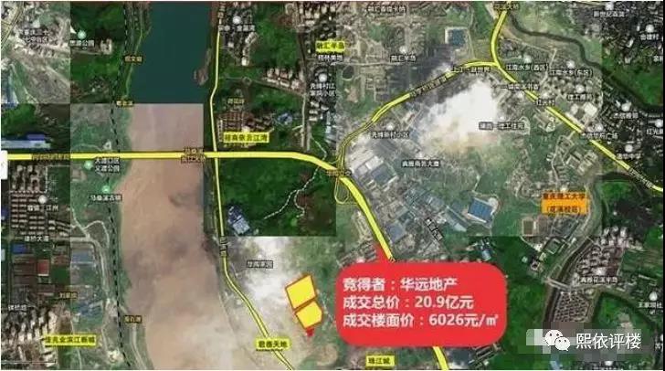 尴尬！龙湖+名校+地铁，却拯救不了这个盘.....