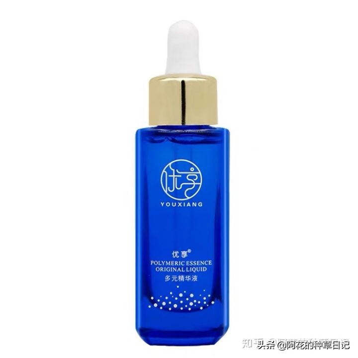 国货现在越来越好了,越写题越崩溃