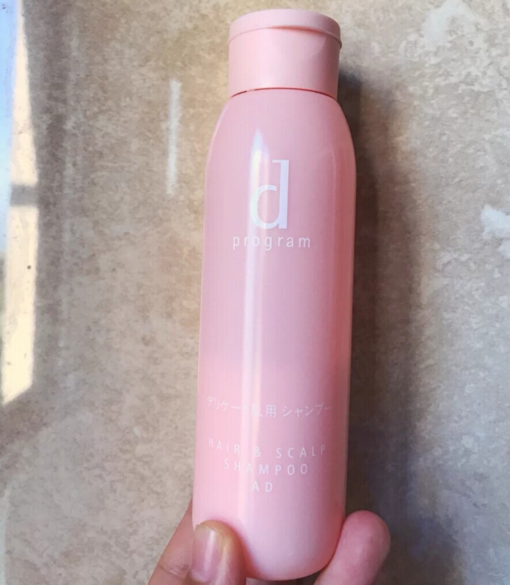 珂润洗发水控油测评,珂润滋润系列