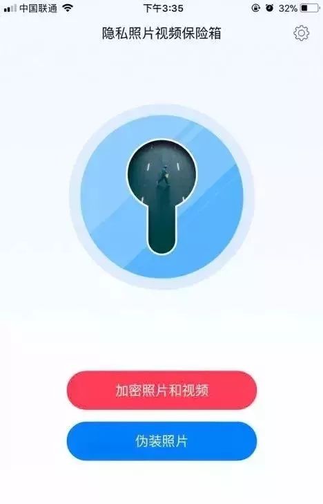 iphone照片有什么隐藏功能,iphone12mini隐藏功能