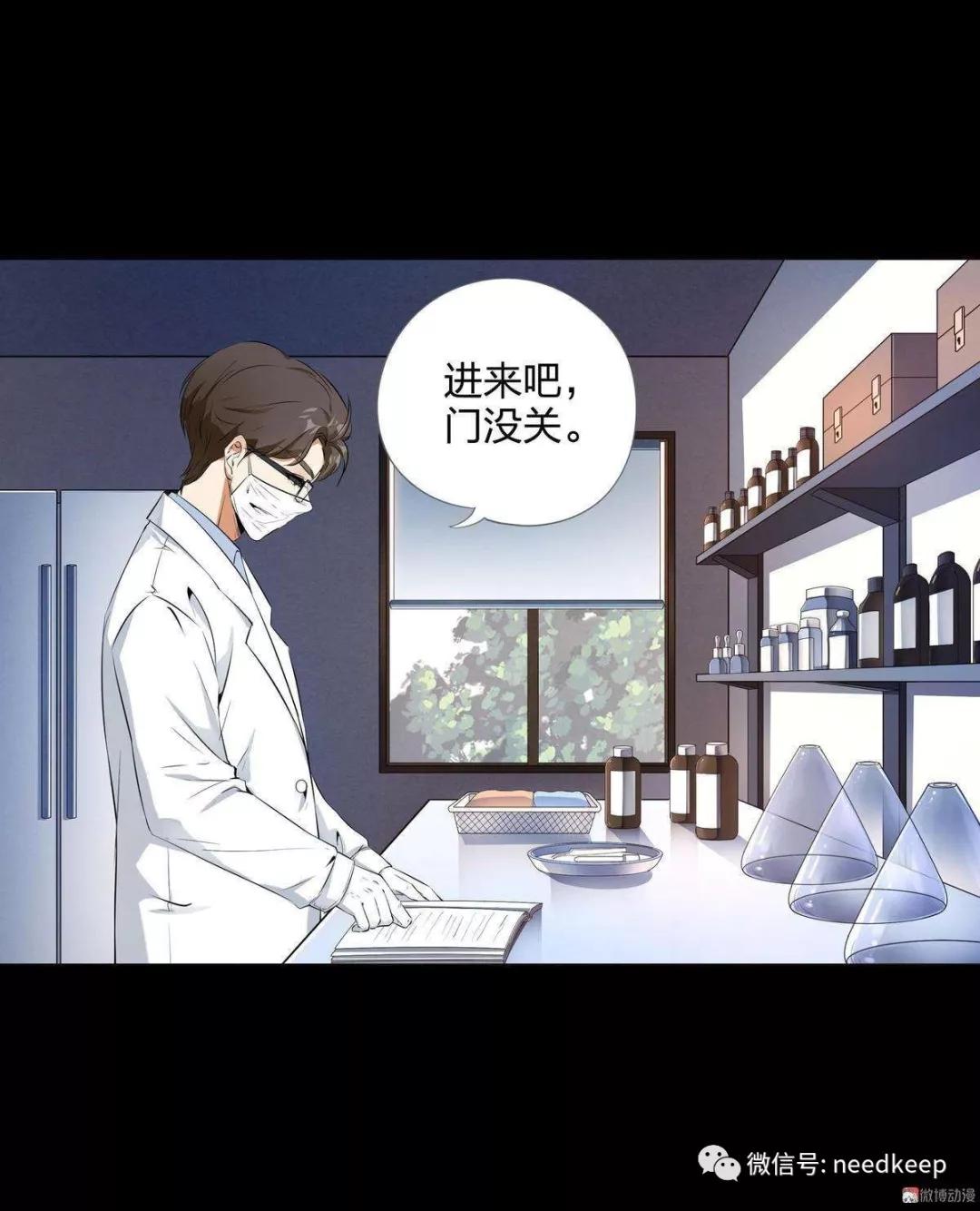 水晶鞋132,水晶鞋95