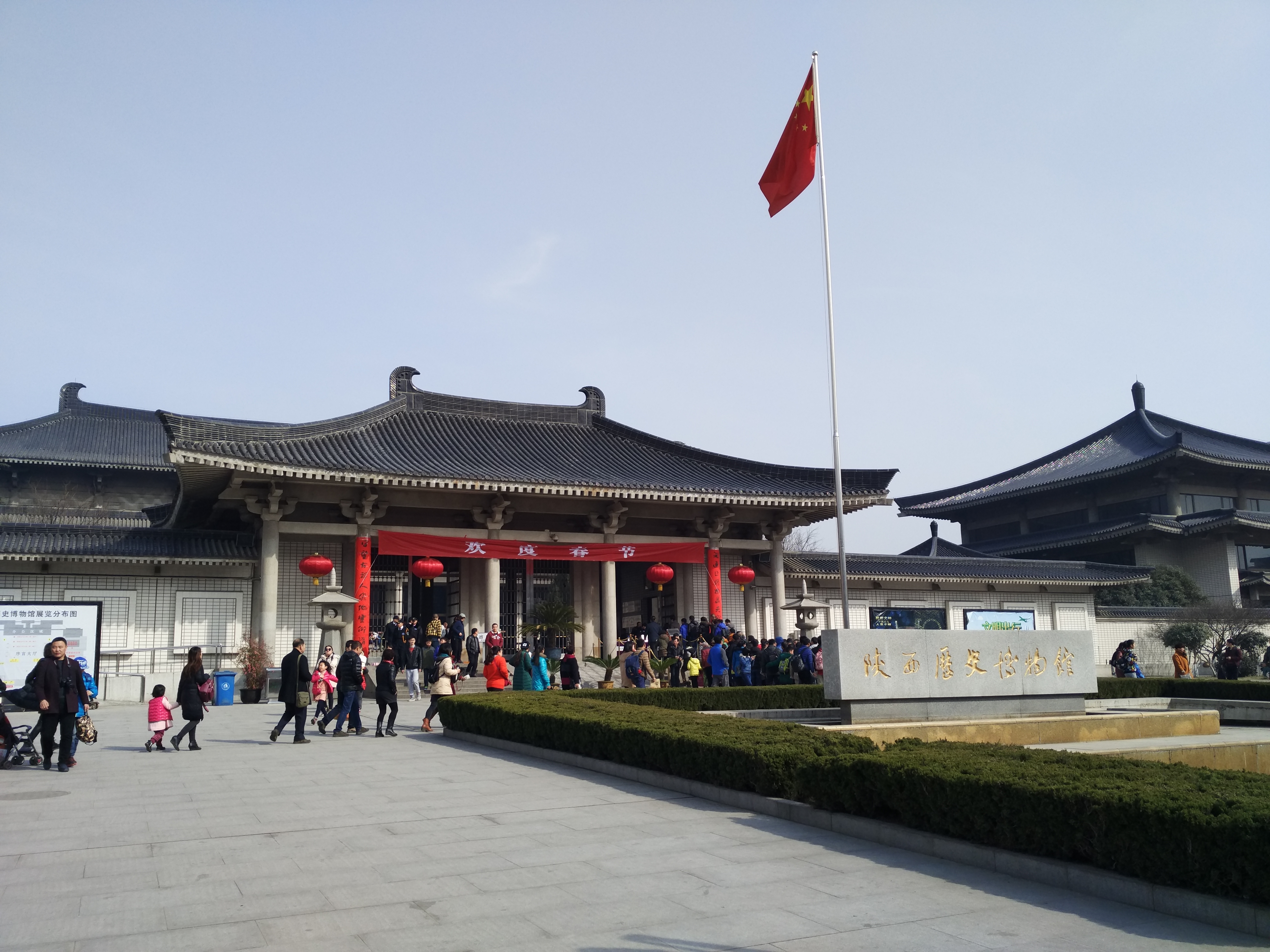 西安华山三日游旅游全攻略,西安华山三日游详细攻略图