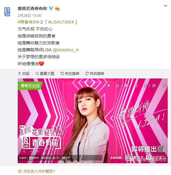 中日韩娱乐圈,疫情下国外娱乐行业现状