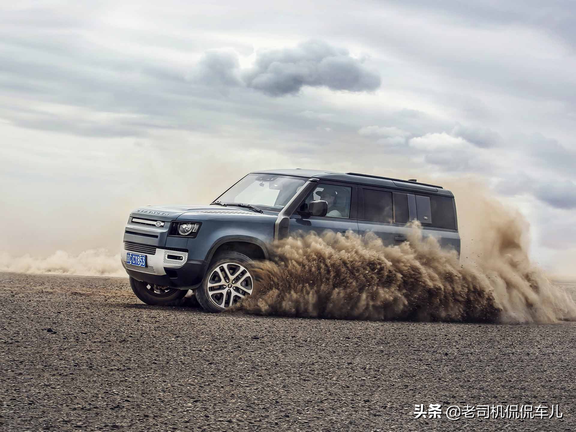 汽车品牌联名款羽绒服,老爷车羽绒服是什么品牌