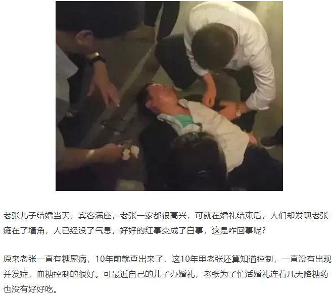 Recvfailure:Connectionwasreset