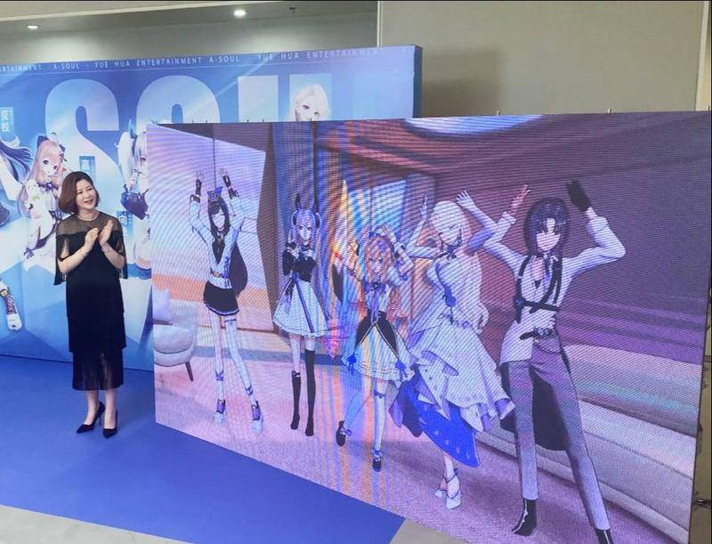 虚拟偶像组合A-SOUL粉丝的“反饭圈”进行时